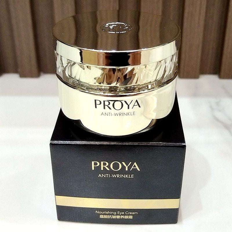 PROYA Luxury Lift & Smooth Anti-Wrinkle Cream