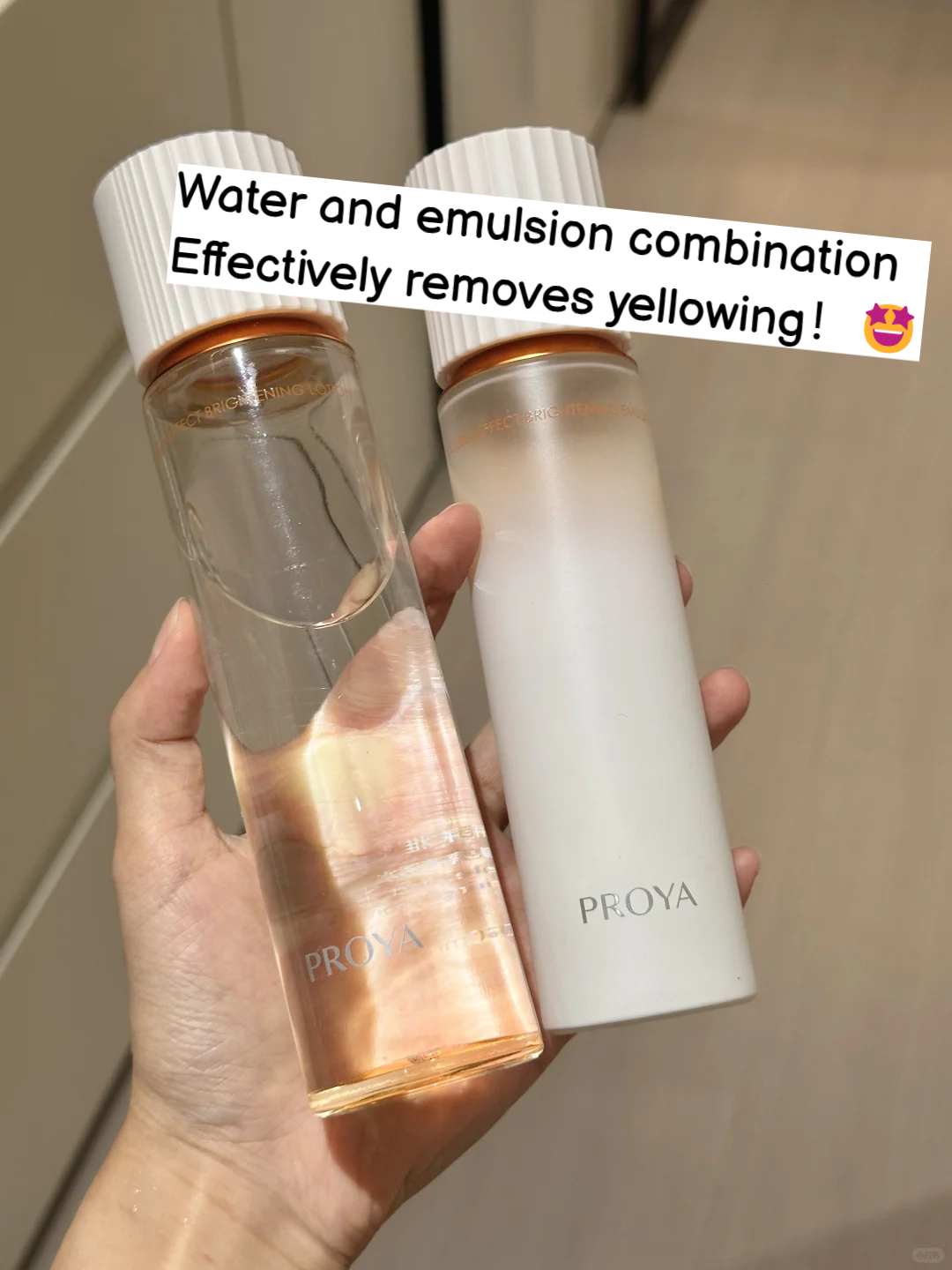 Double Anti-Brightening Water Cream