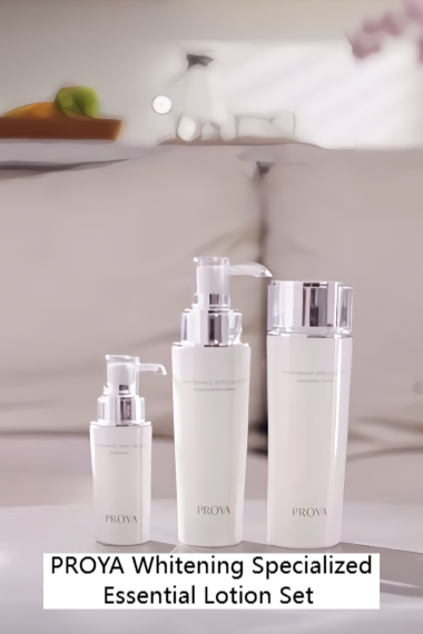 Authentic Proya Essence Light Sensing Whitening Essence Cream