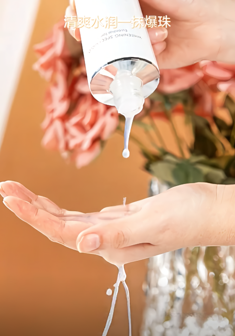 Authentic Proya Essence Light Sensing Whitening Essence Cream