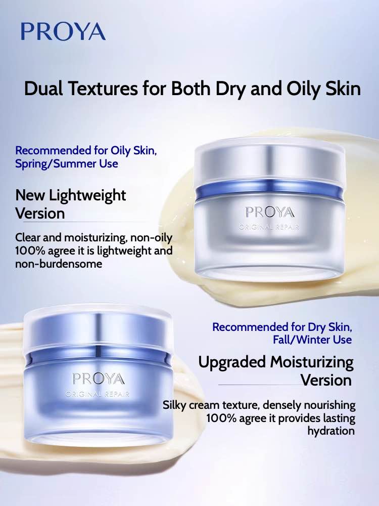 Proya Yuanli Facial Cream 2.0