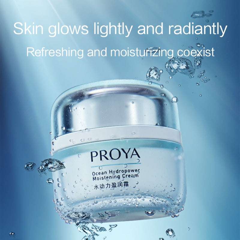 PROYA Oil & Brighten Skin Hydrodynamic Moisturizing Cream – 50g