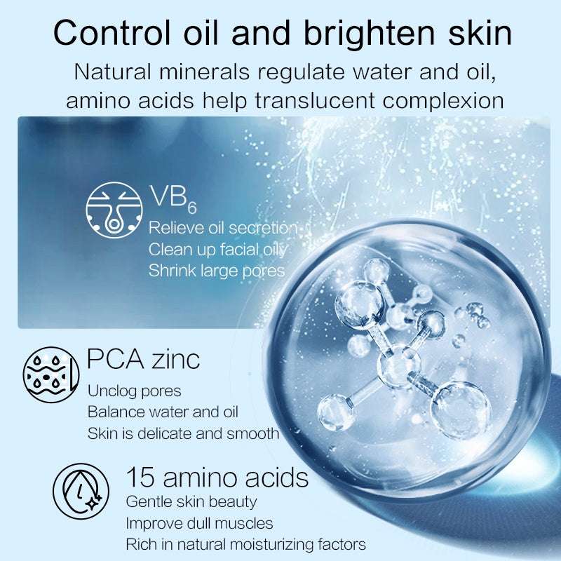 PROYA Oil & Brighten Skin Hydrodynamic Moisturizing Cream – 50g