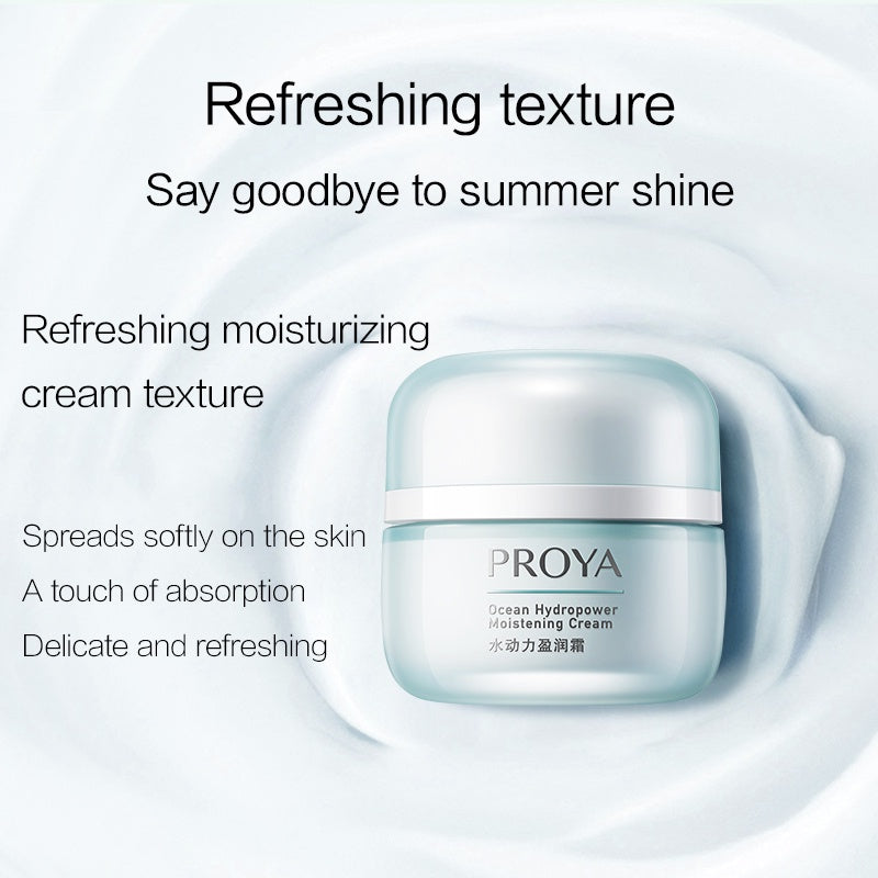 PROYA Oil & Brighten Skin Hydrodynamic Moisturizing Cream – 50g