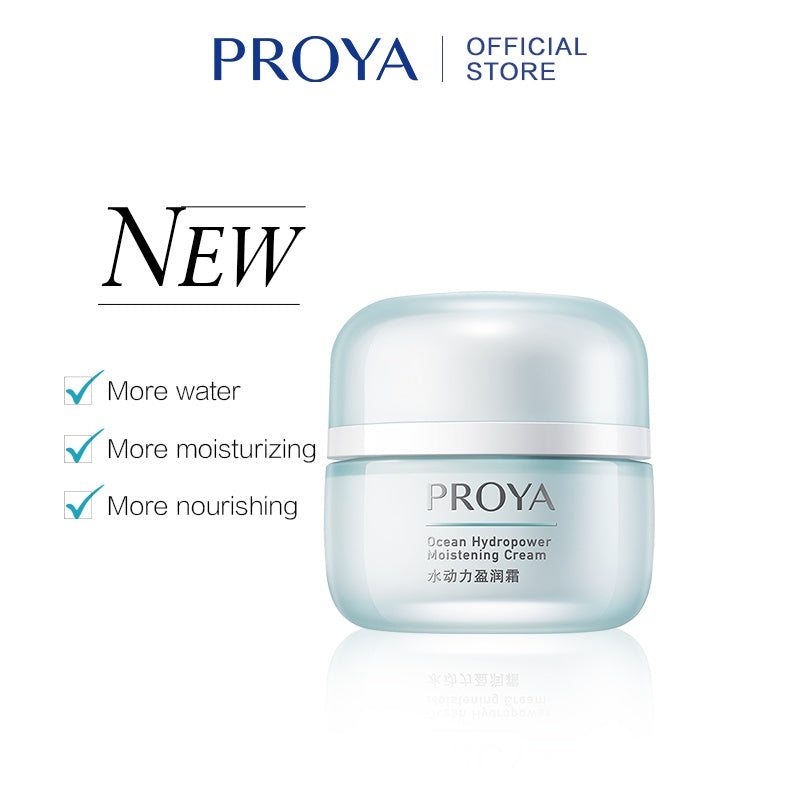 PROYA Oil & Brighten Skin Hydrodynamic Moisturizing Cream – 50g
