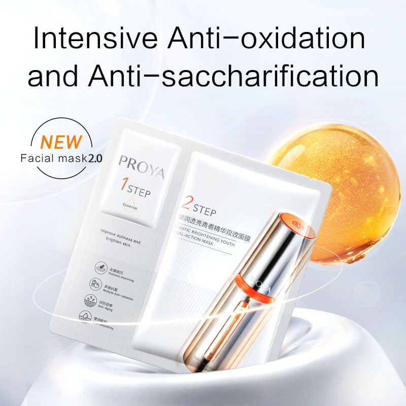 PROYA Elastic Brightening Youth Dual-Action Mask