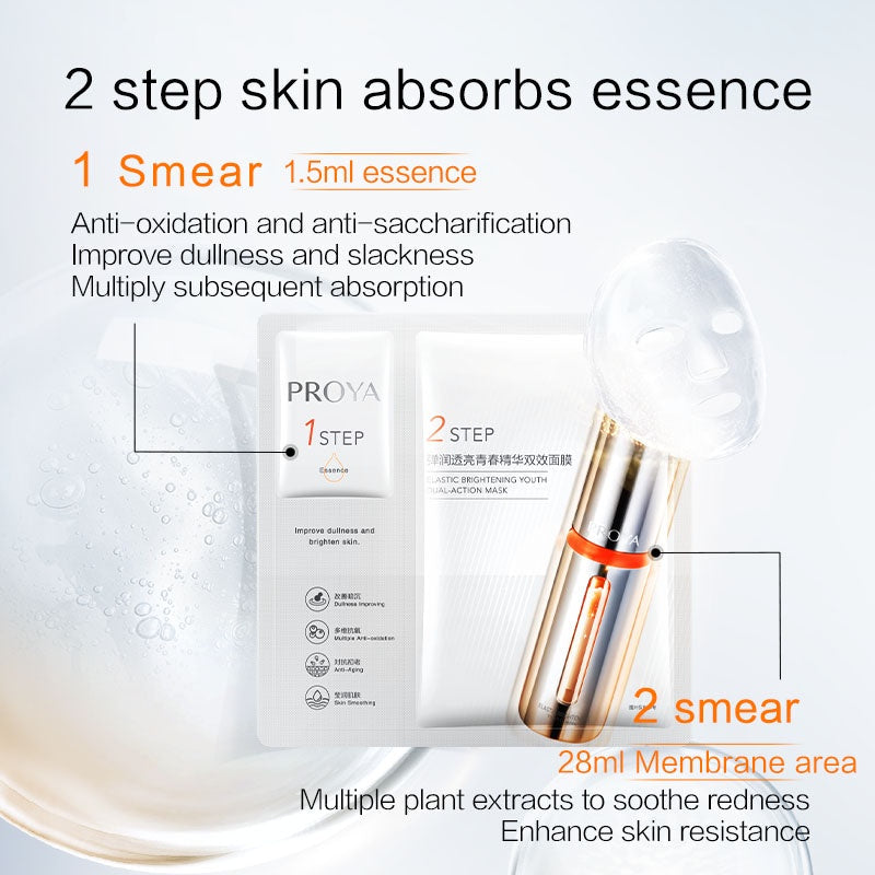 PROYA Elastic Brightening Youth Dual-Action Mask