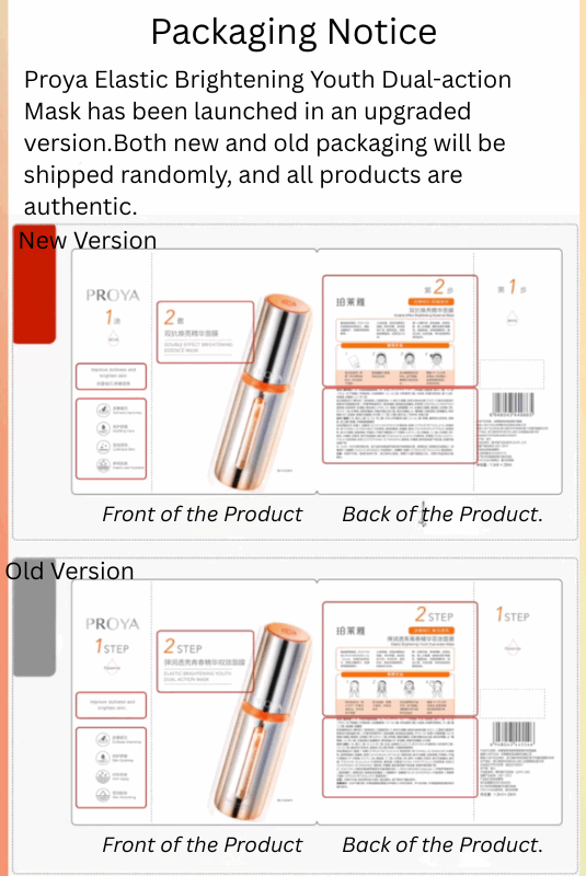 PROYA Elastic Brightening Youth Dual-Action Mask