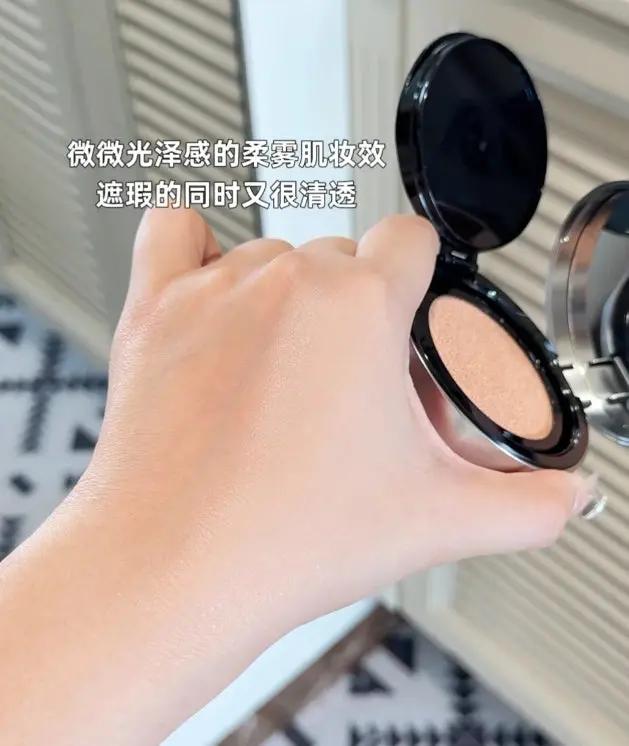 PROYA Everlasting Mist Addiction Air Cushion Make Up