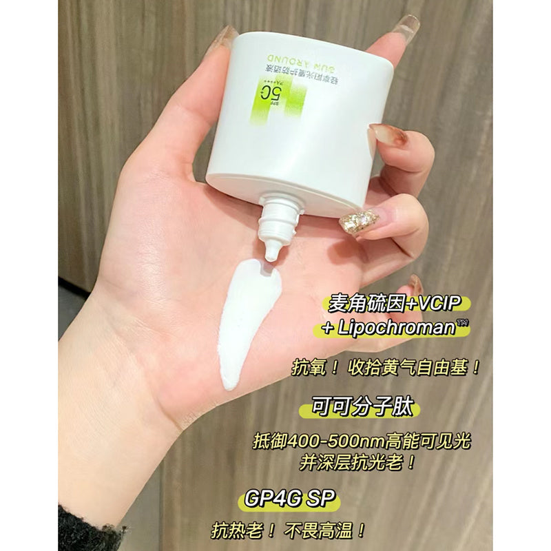 Proya Shield Sunscreen Lotion