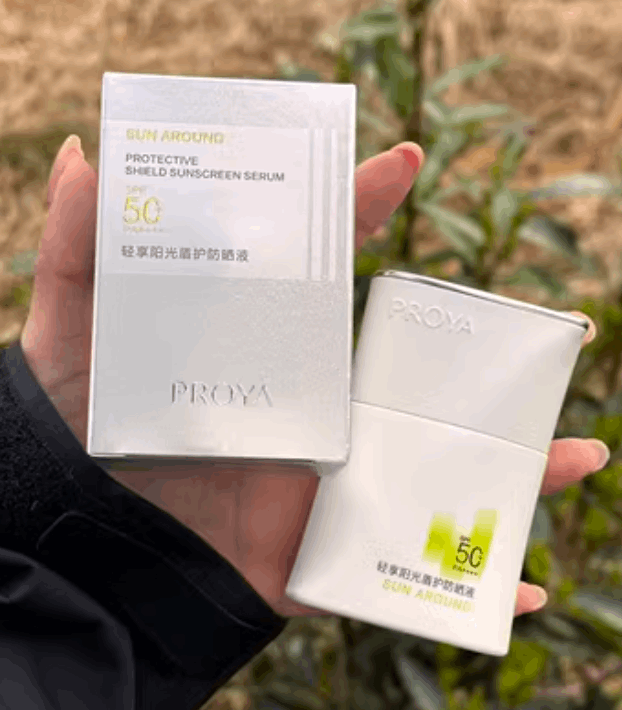 PROYA Protective Shield Sunscreen SPF50+ PA++++ (50ml)