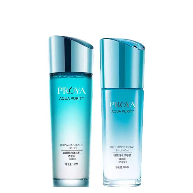 Proya Aqua Core Skin Care Set Water Emulsion Cleansing Cream Set Moisturizing Skin Care Official Genuine Product Anti-Counterfeiting Verifiable