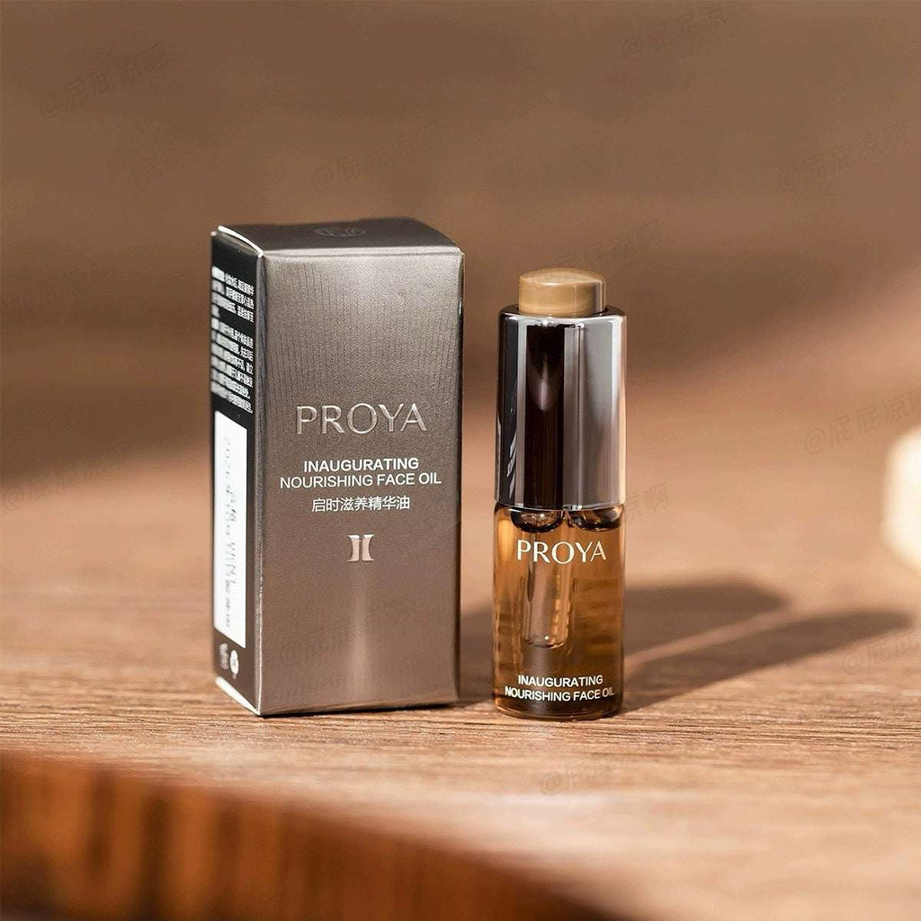 [Anti-counterfeiting] Date New 27 Years Perrier Energy Essence Oil Sample 4/20ml Official Anti-counterfeiting