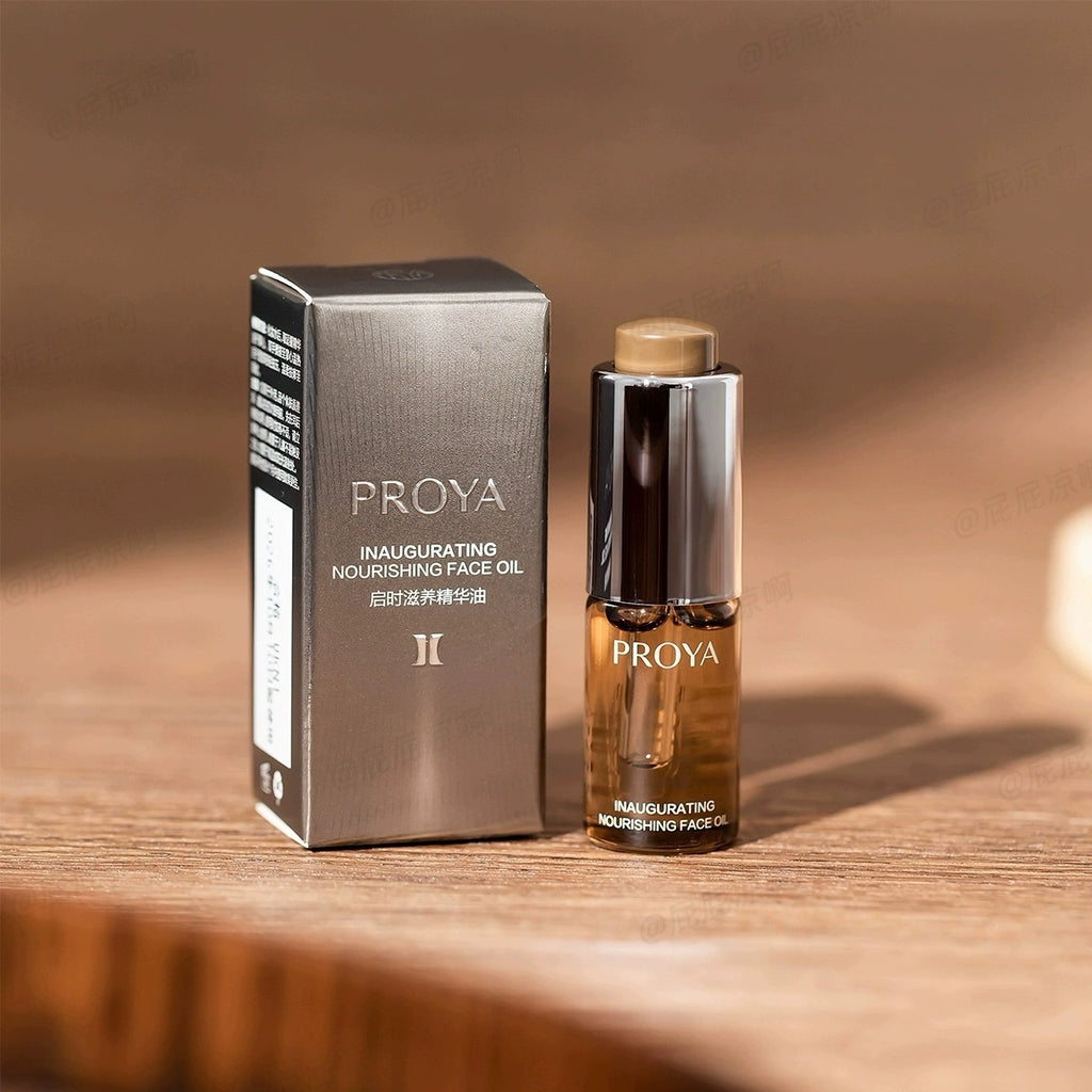 [Anti-counterfeiting] Date New 27 Years Perrier Energy Essence Oil Sample 4/20ml Official Anti-counterfeiting