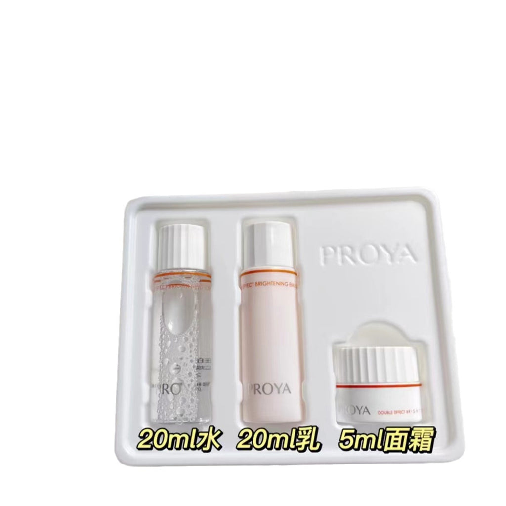 Perrier Double Anti-Brightening Water Cream Sample Travel Experience Trial Suit Skin Care Products Hydrating And Moisturizing