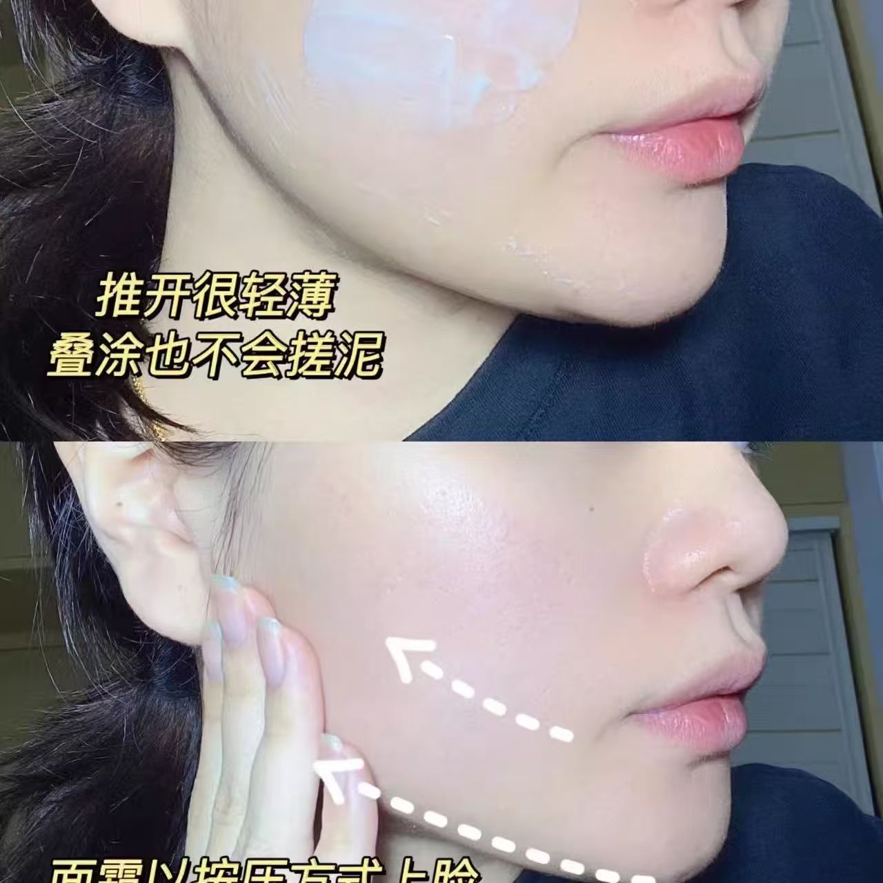 Proya Yuanli Facial Cream 2.0 Repairing And Moisturizing Cream, Moisturizing, Soothing, Anti-Wrinkle And Firming, Official Flagship Product