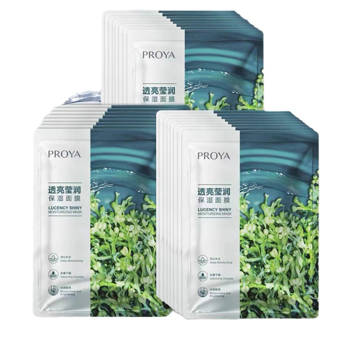 Proya Chlorella Mask Hyaluronic Acid Moisturizing And Brightening Skin Improves Moisture And Brightness Official Authentic Product