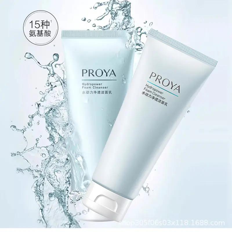 Pale ~~ Ya Hydrodynamic Amino Acid Cleanser Gentle Does Not Stimulate 100g Deep Cleansing