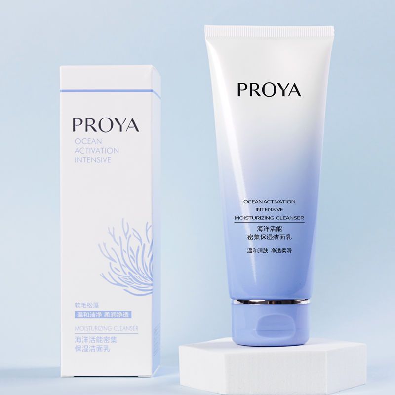 Perlea Facial Cleanser Dense Cleansing Cream 100g Facial Cleansing Cream Gentle Cleansing