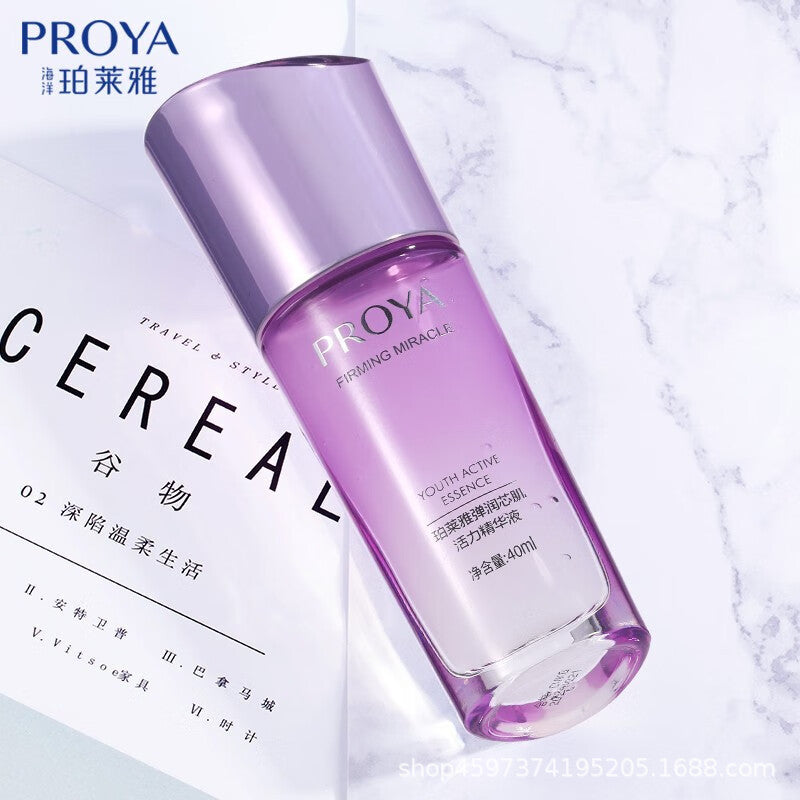 Proya Elastic Core Muscle Vitality Essence 40ml