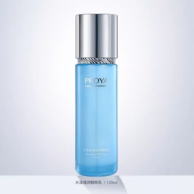 Proya Aqua Translucent Revitalizing Essence Milk Hydrating Moisturizing Repair Nourishing Soothing Moisturizing Moisturizing Lotion For Women
