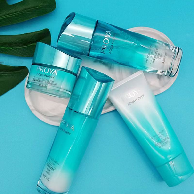 Proya Aqua Core Skin Care Set Water Emulsion Cleansing Cream Set Moisturizing Skin Care Official Genuine Product Anti-Counterfeiting Verifiable