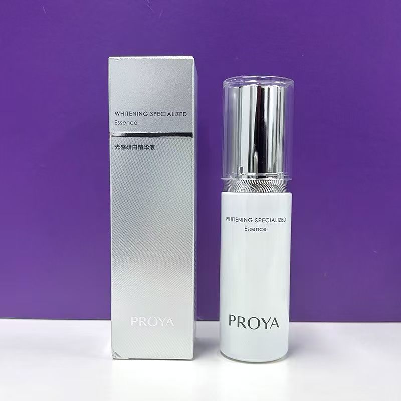 Authentic Proya Essence Light Sensing Whitening Essence Cream Moisturizing Whitening Spot-Fading Firming Official Authentic Product