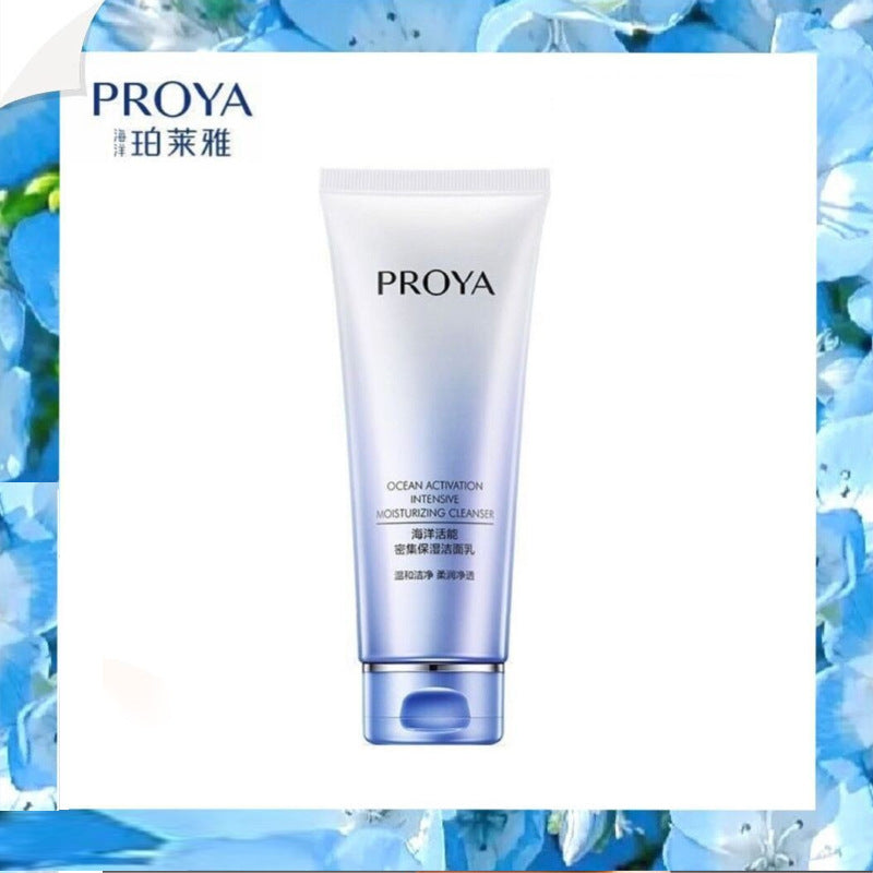 Perlea Facial Cleanser Dense Cleansing Cream 100g Facial Cleansing Cream Gentle Cleansing