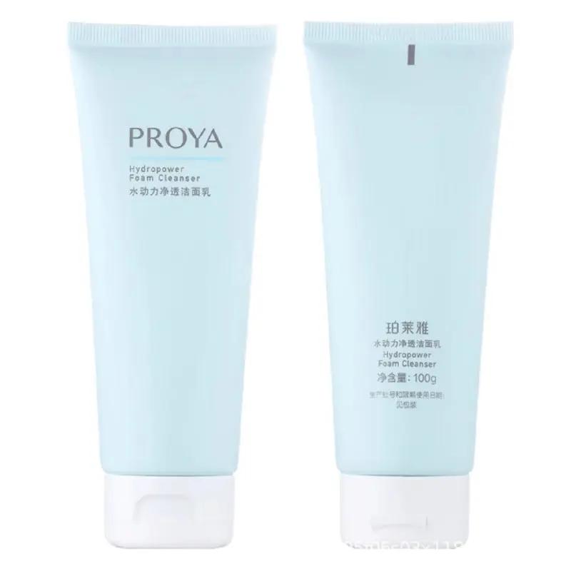 Pale ~~ Ya Hydrodynamic Amino Acid Cleanser Gentle Does Not Stimulate 100g Deep Cleansing