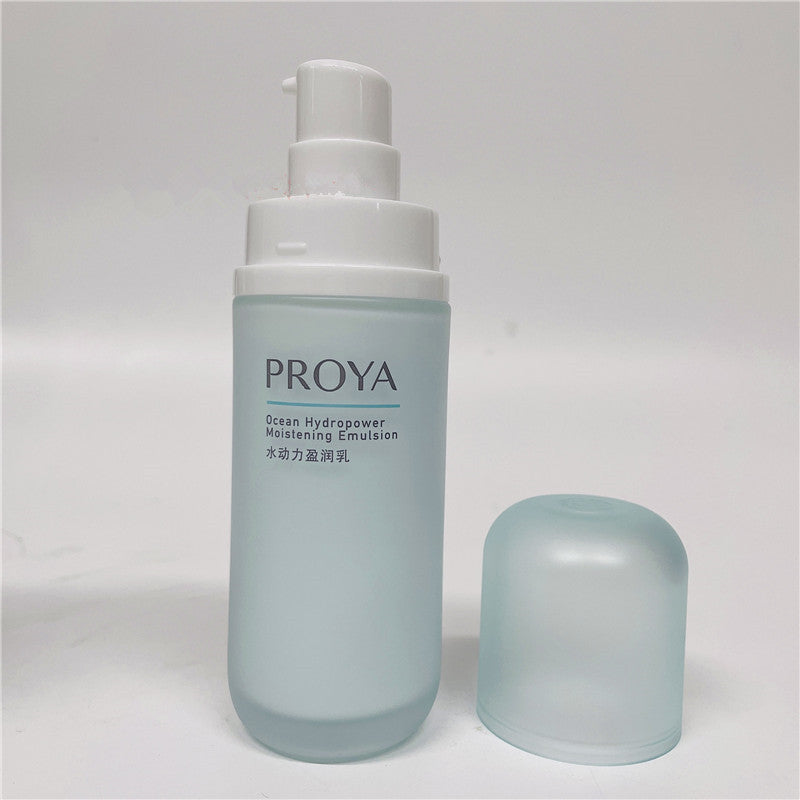 Pelia Lotion Hydrodynamic Moisturizing Lotion 120ml Official Flagship Store