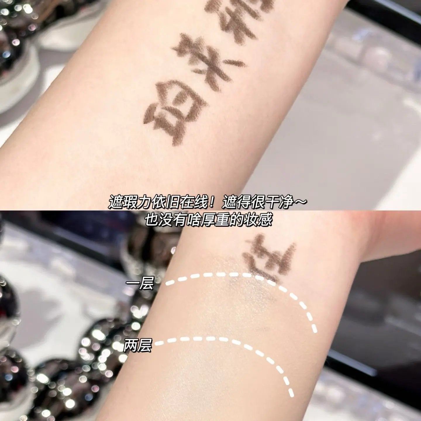 Perlea Night Air Cushion Bb Cream Concealer Oil Control Foundation Natural Lasting No Makeup Oil Skin Moisturizing Official Genuine Goods