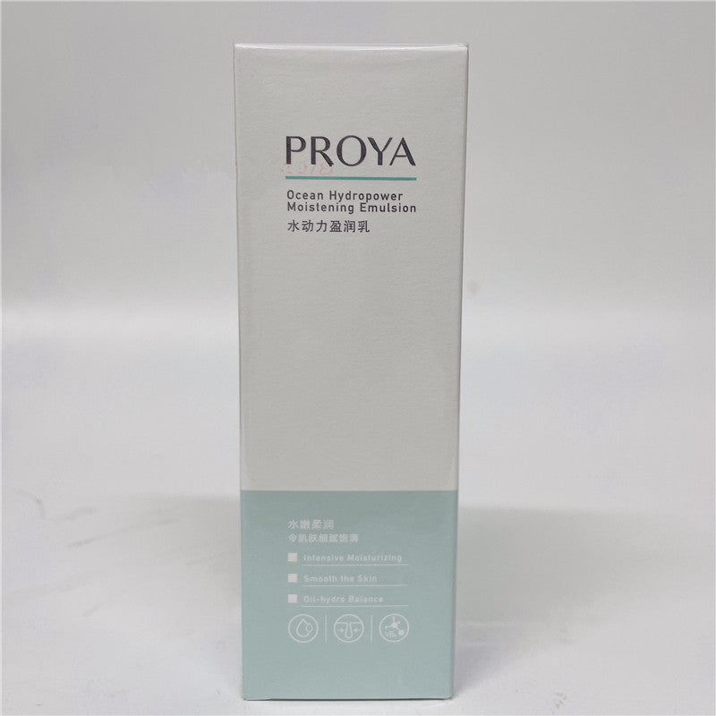 Pelia Lotion Hydrodynamic Moisturizing Lotion 120ml Official Flagship Store