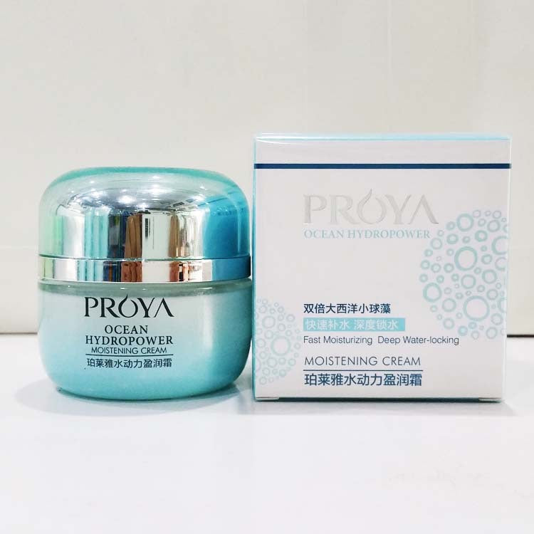 Proya Hydrodynamic Moisturizing Cream 50g Hydrating Moisturizing Cream Face Cream Skin Care Products