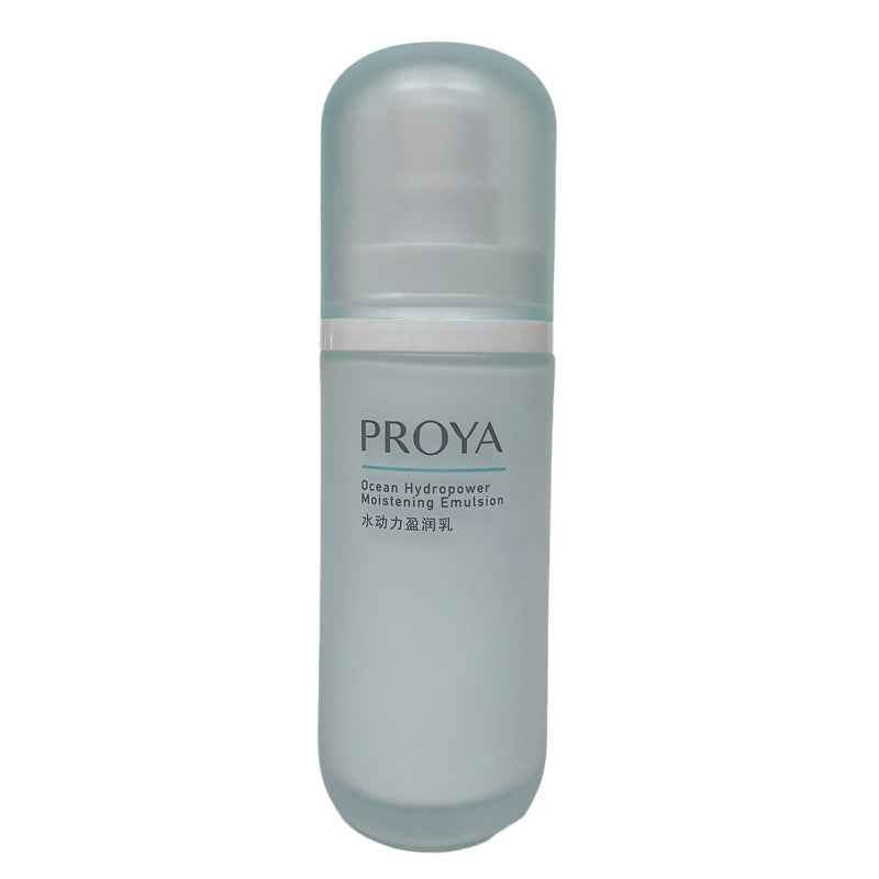 Pelia Lotion Hydrodynamic Moisturizing Lotion 120ml Official Flagship Store