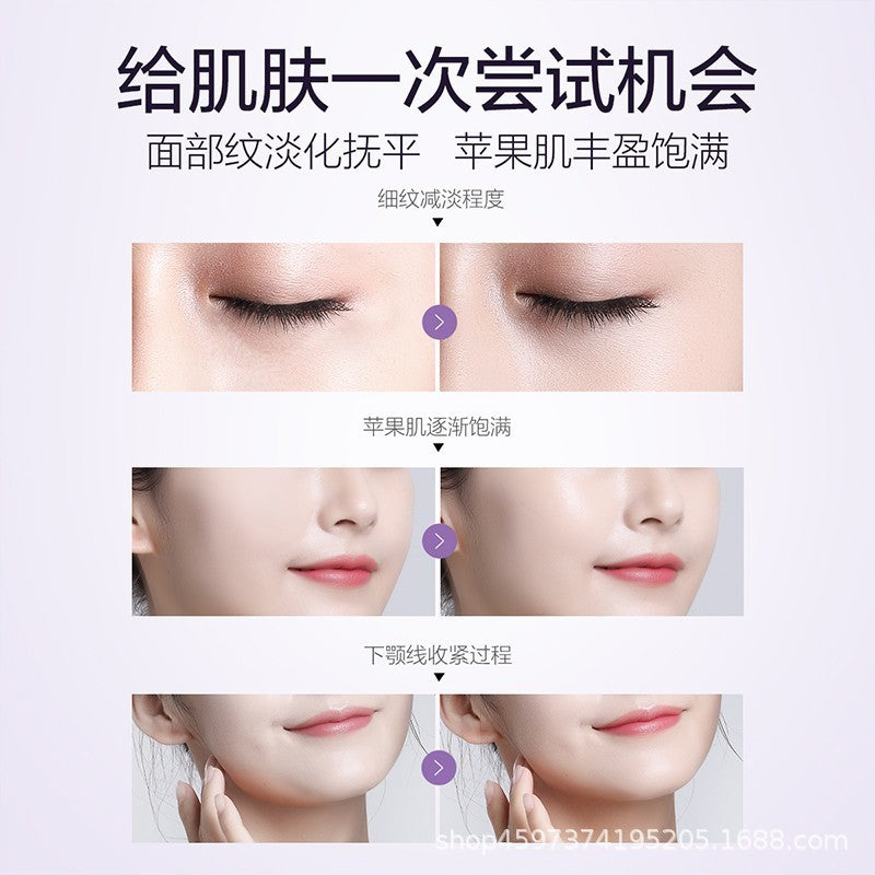 Proya Elastic Core Muscle Vitality Essence 40ml