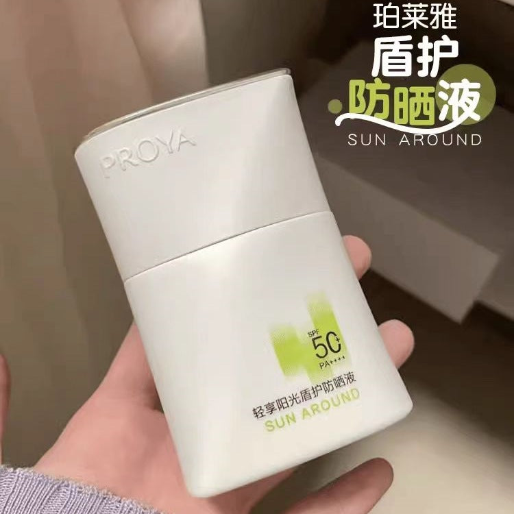 Proya Shield Sunscreen Lotion Physical Sunscreen Lightly Enjoy Sunlight Uv Firming Moisturizing Soothing Official Authentic Product