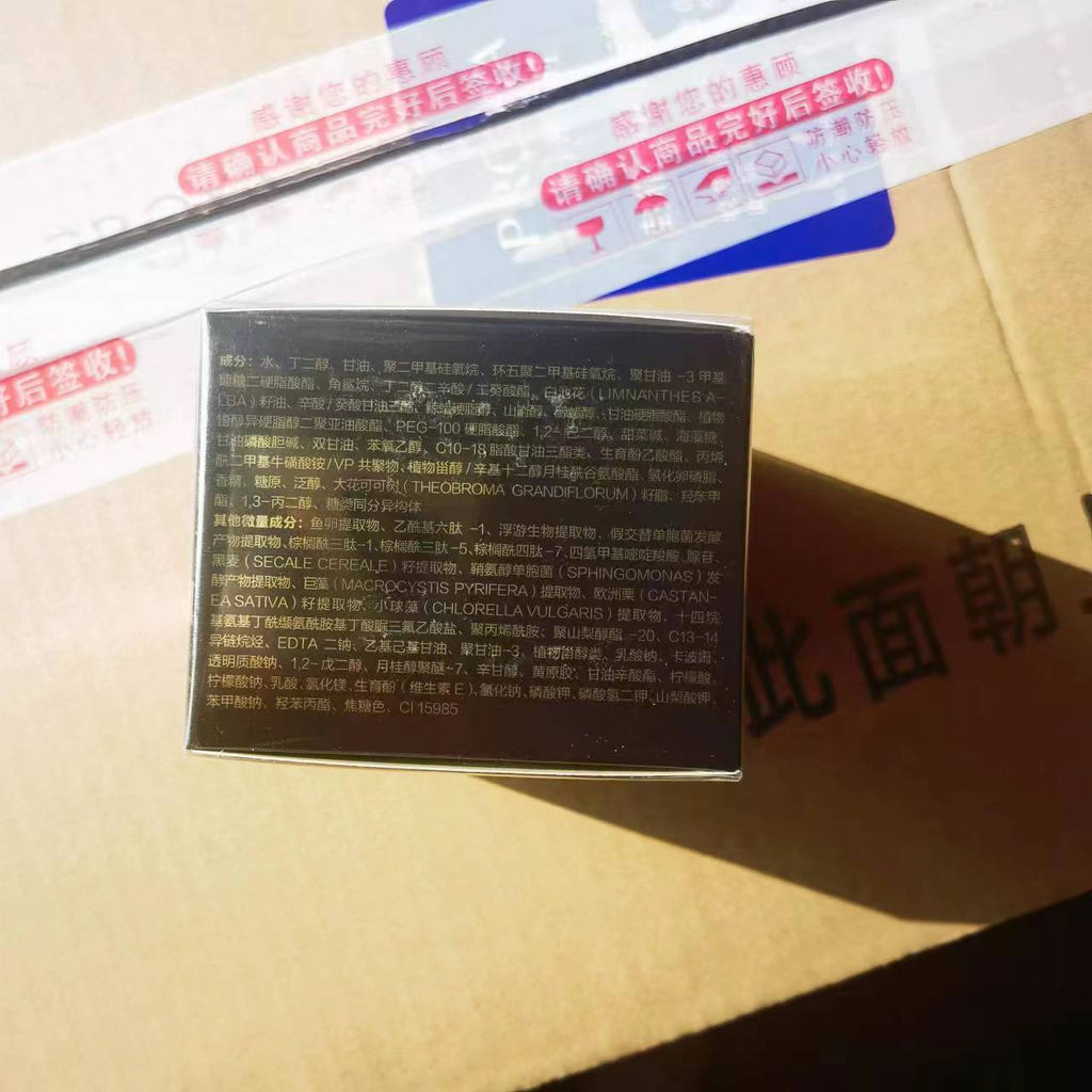 Perlea Yunneng Anti-wrinkle Luxury Cream 50g Dress Caviar Essence Cream New Gold Gem Authentic Anti-counterfeiting