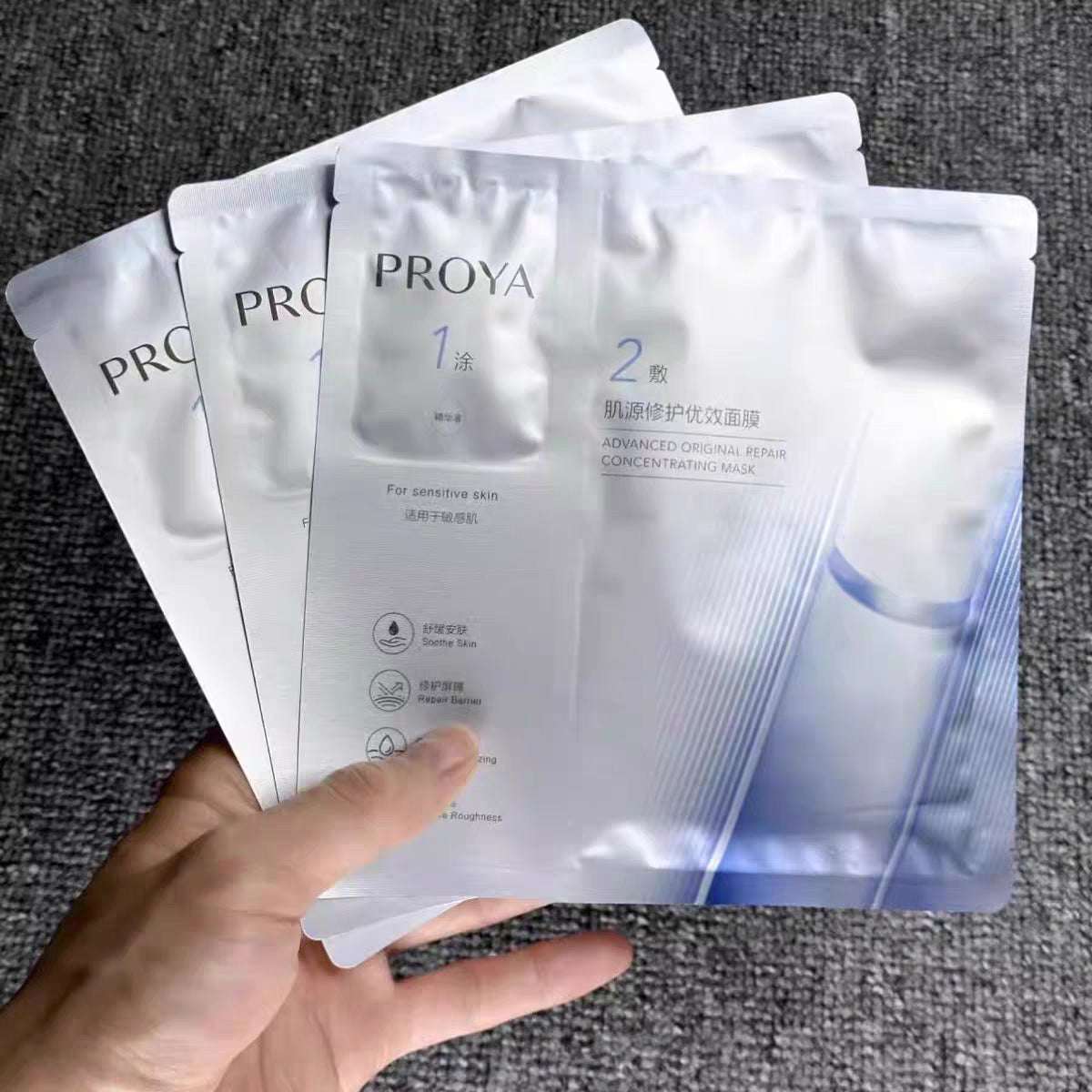 Proya Double Anti-Essence Mask Source Power Moisturizing Repair Ruby Mask Energizing Fresh Face Effective Mask Genuine Product