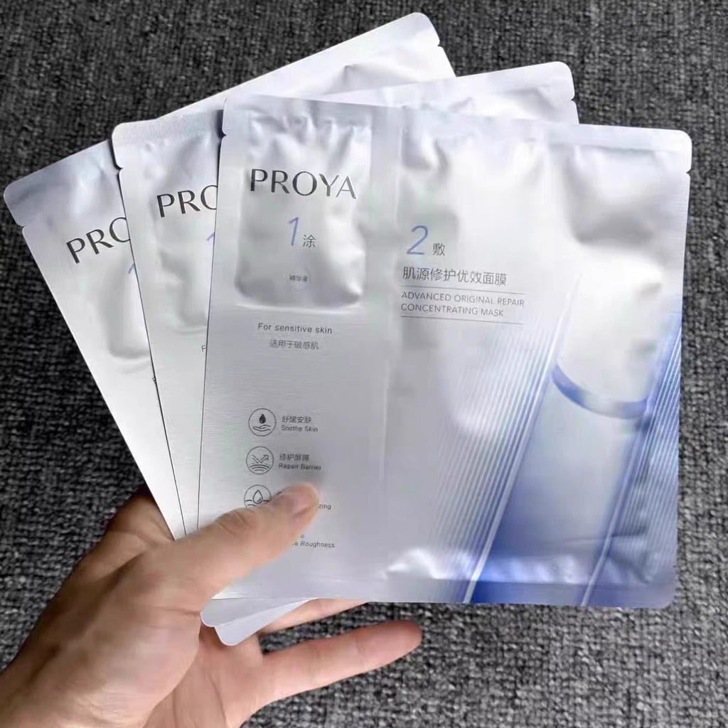 Proya Double Anti-Essence Mask Source Power Moisturizing Repair Ruby Mask Energizing Fresh Face Effective Mask Genuine Product