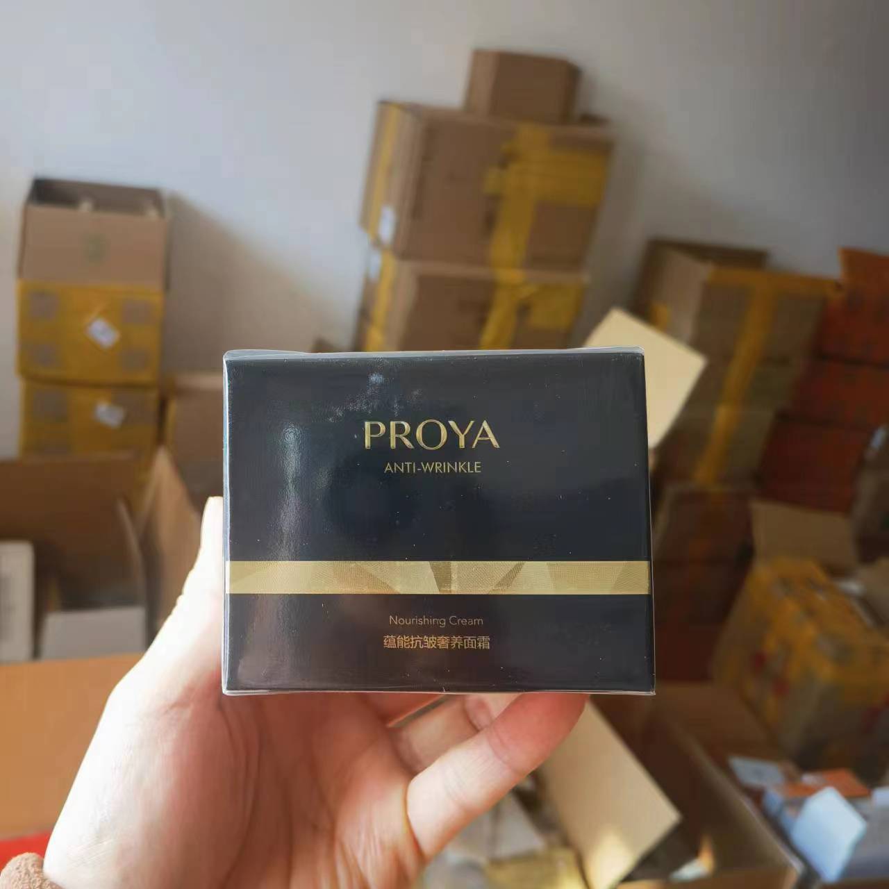 Perlea Yunneng Anti-wrinkle Luxury Cream 50g Dress Caviar Essence Cream New Gold Gem Authentic Anti-counterfeiting