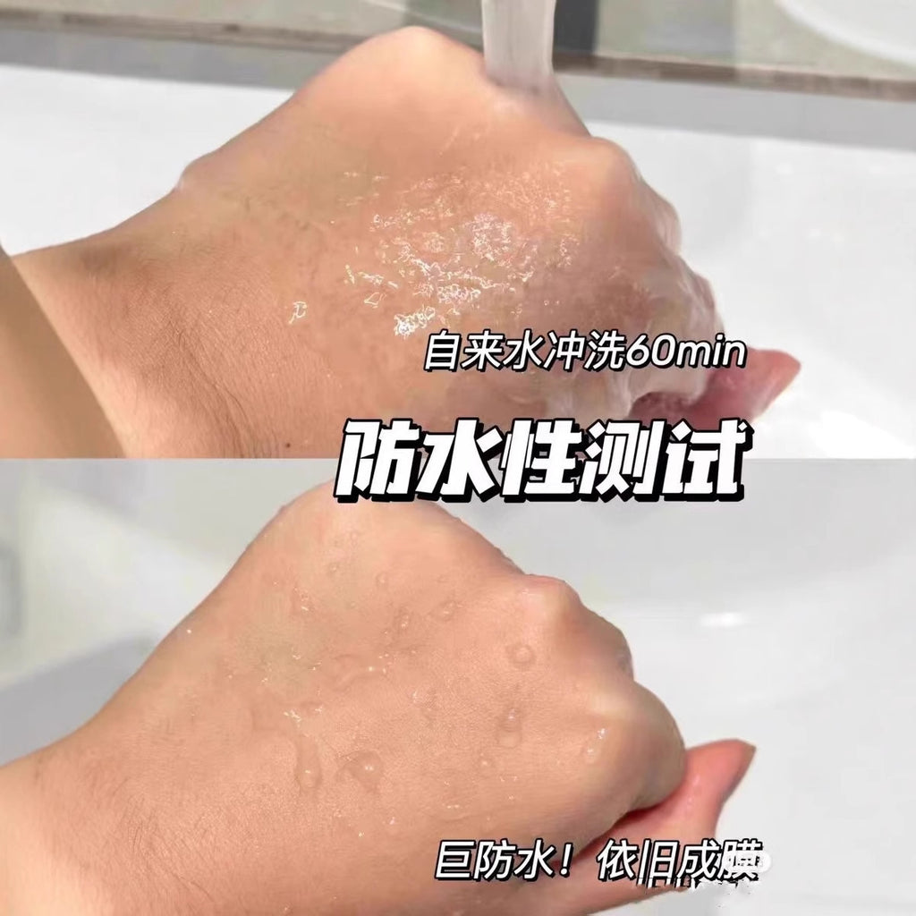 Proya Shield Sunscreen Lotion Physical Sunscreen Lightly Enjoy Sunlight Uv Firming Moisturizing Soothing Official Authentic Product