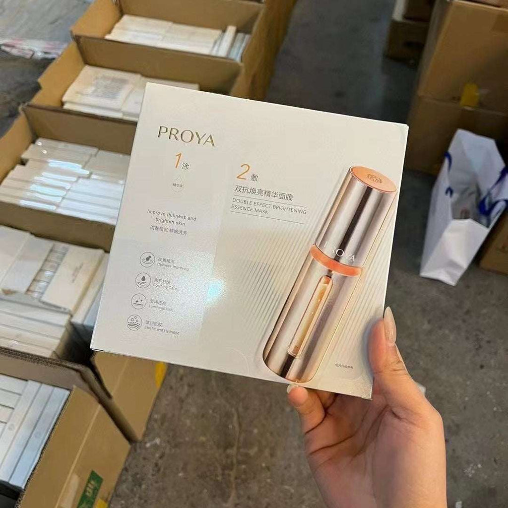 Proya Double Anti-Essence Mask Source Power Moisturizing Repair Ruby Mask Energizing Fresh Face Effective Mask Genuine Product