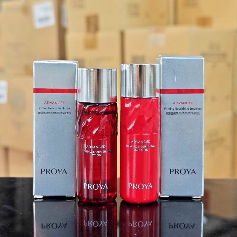 Perlea Ruby Water Emulsion Enables Fresh Face And Light Grain Compact Moisturizing Essence Anti-Wrinkle Skin Care Small And Medium Sizes