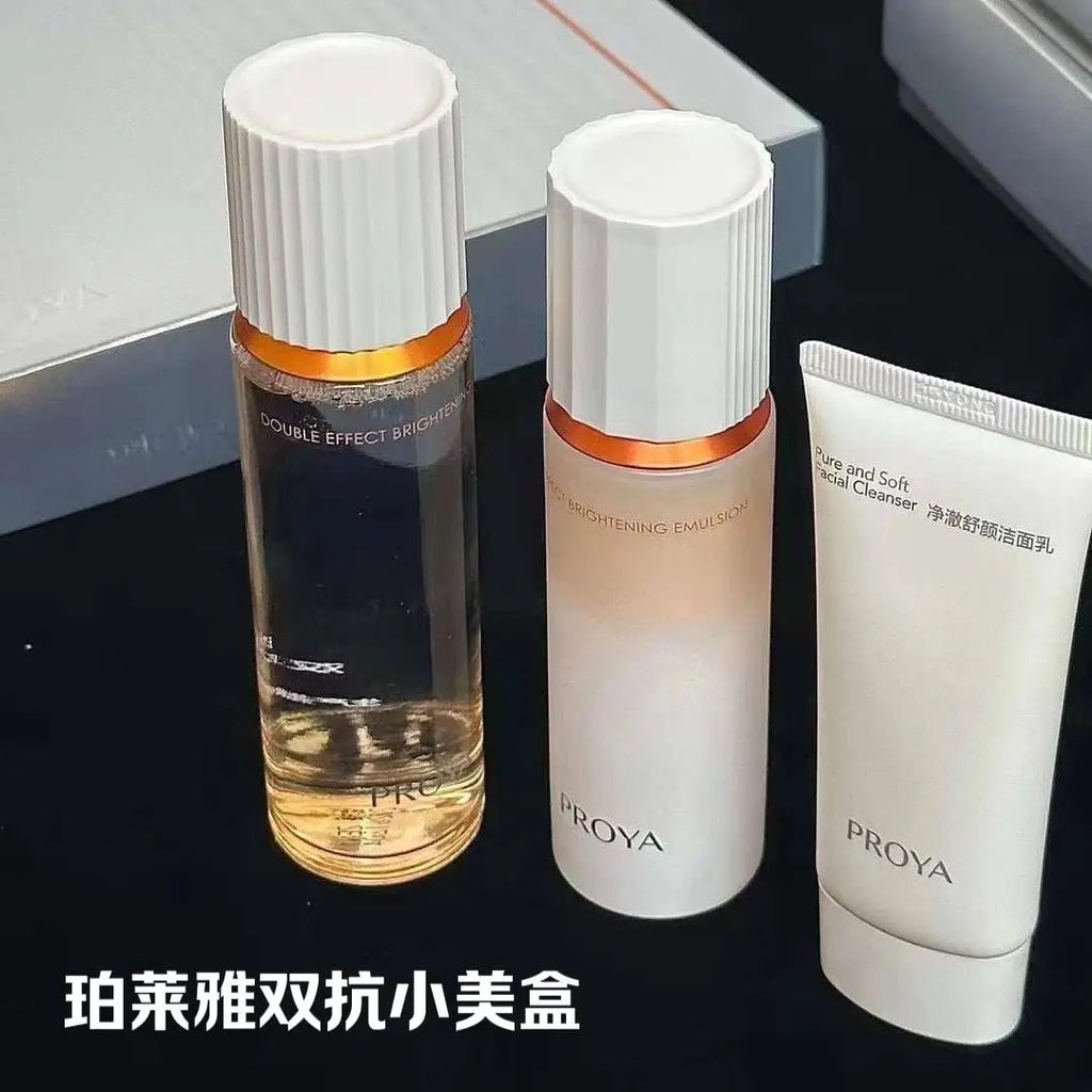 Proya~~Ya Double Anti-Small Beauty Box Double Anti-Brightening Three-Piece Gift Box Medium Sample Travel Set Refreshing And Brightening