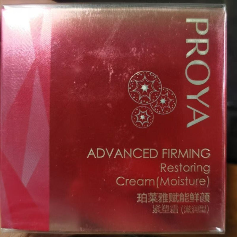 Perrier Enabling Fresh Face Tight Cream 50g Moisturizing Cream