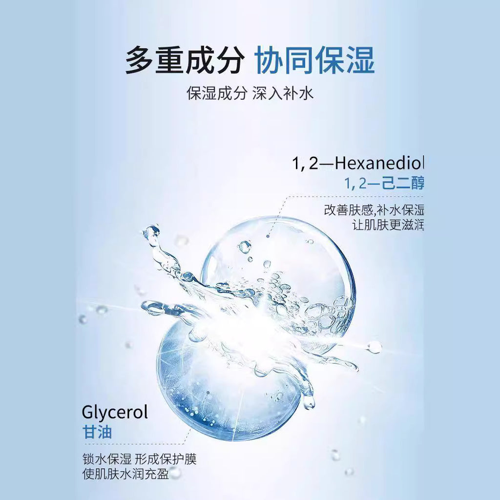 Proya Hydrating Spray Moisturizing And Refreshing Skin Toner, Refreshing And Soothing, Official Flagship Product, Anti-Counterfeiting And Verifiable