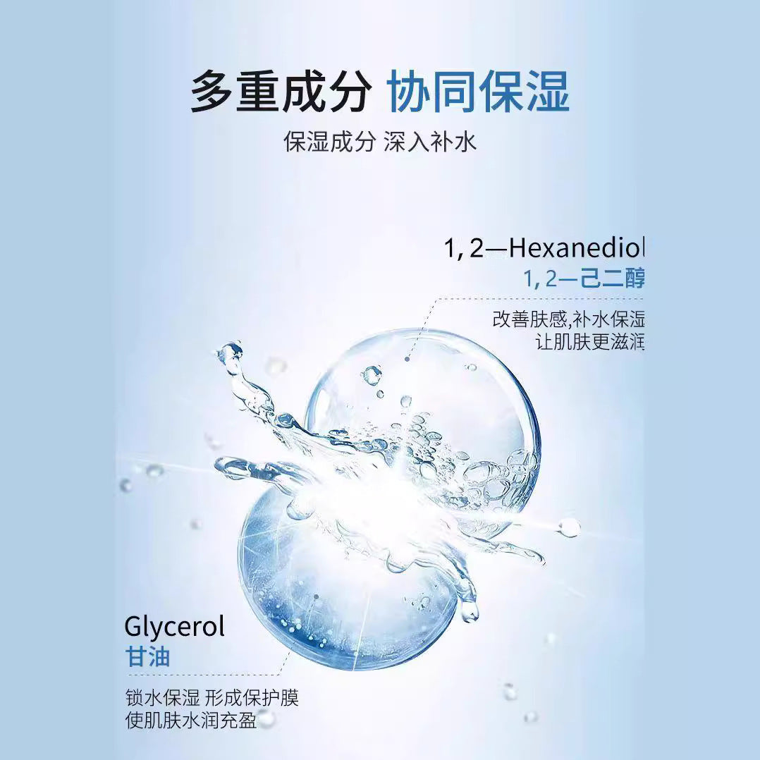 Proya Hydrating Spray Moisturizing And Refreshing Skin Toner, Refreshing And Soothing, Official Flagship Product, Anti-Counterfeiting And Verifiable