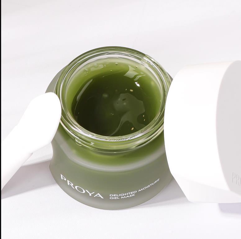 Pelia Jiyue Moisturizing Jelly Mask 80ml Moisturizing Soothing Repair Sensitive Skin Moisturizing Mask