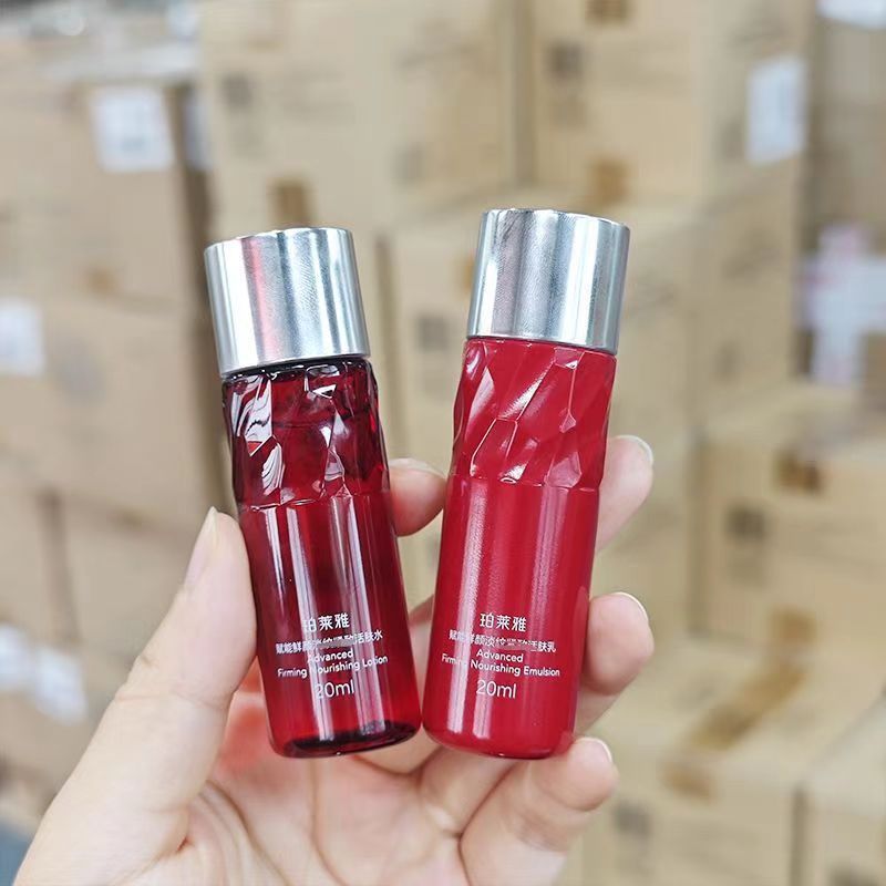 Perlea Ruby Water Emulsion Enables Fresh Face And Light Grain Compact Moisturizing Essence Anti-Wrinkle Skin Care Small And Medium Sizes