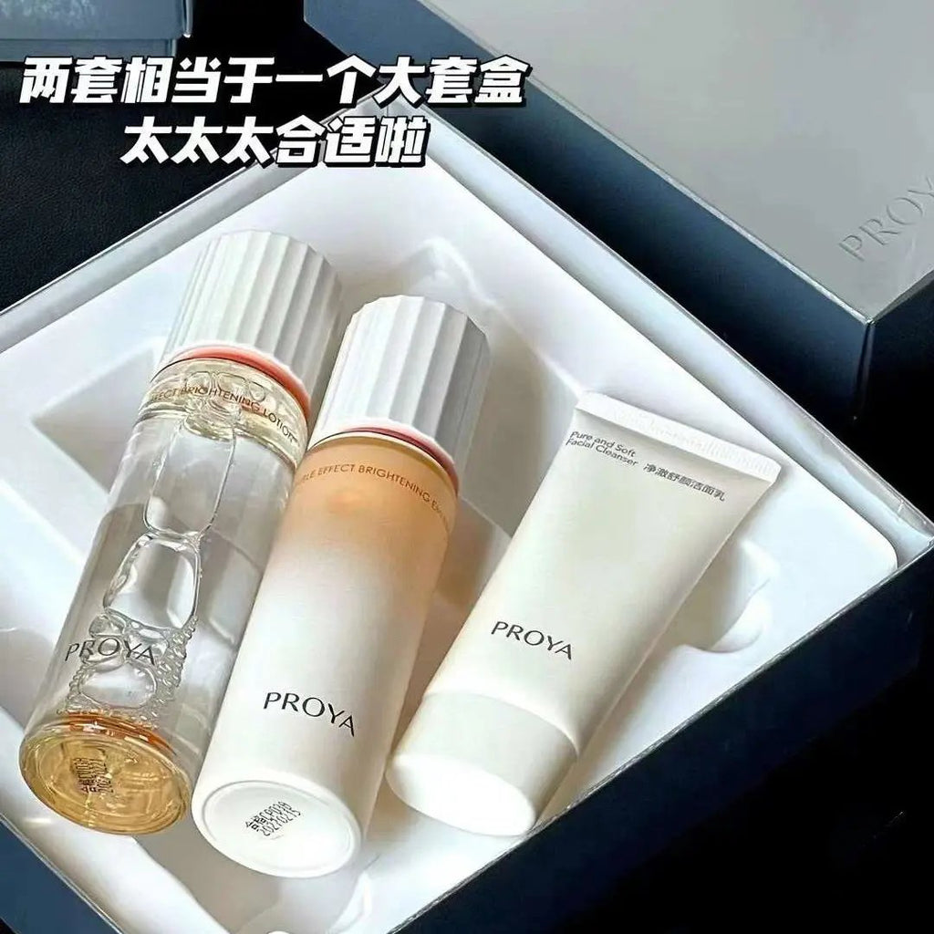 Proya~~Ya Double Anti-Small Beauty Box Double Anti-Brightening Three-Piece Gift Box Medium Sample Travel Set Refreshing And Brightening